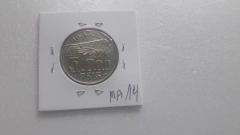 Moeda de 5000 de 1938 Prata 600 MA 14 - Mandrade Numismática