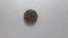 Moeda de 10 Centavos de 2003 Aço Inox Banhado com Bronze Reverso Horizontal à Direita Catalogada MA 18 - comprar online