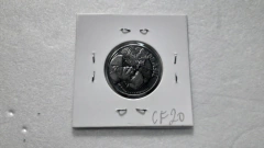 Moeda de 50 Centavos de 2002 Aço Inox Reverso Horizontal à Direita Catalogada CF 20 - comprar online