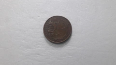 Moeda de 5 Centavos de 2007 Aço Banhado de Cobre com data Marcada ou Vazada Catalogada MJ 04