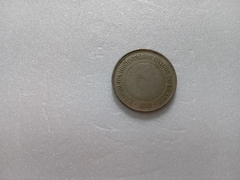 Moeda de 200 Réis de 1899 Cupro-Níquel Escassa BI 03 - comprar online