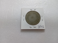 Moeda de 200 Réis de 1899 Cupro-Níquel Escassa BI 02 - Mandrade Numismática