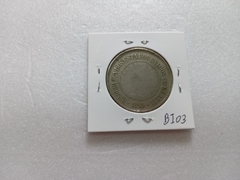 Moeda de 200 Réis de 1899 Cupro-Níquel Escassa BI 03 - Mandrade Numismática