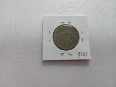 Moeda de 100 Réis de 1874 Níquel Escassa BI 05 - Mandrade Numismática
