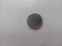 Moeda de 10 Centavos de 1997 Aço Inox com Data Marcada em 2 lugares Catalogada BI 11 - comprar online