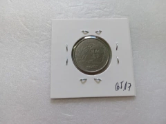 Moeda de 50 Centavos de 1995 Aço Inox com Verso Duplicado Catalogada BI 17 - Mandrade Numismática
