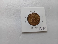 Moeda de 25 Centavos de 2010 Flor de Cunho MJ 17 - comprar online