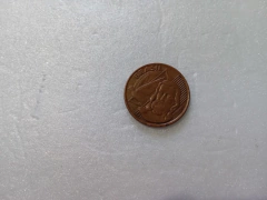 Moeda de 5 Centavos de 2001 Aço Inox Banhado de Cobre Tiradentes DUPLO Catalogada HJ 02 - comprar online