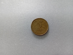 Moeda de 25 Centavos de 2006 Aço Banhado de Bronze ( Letra V de Centavos Apagada ) Catalogada DA 05
