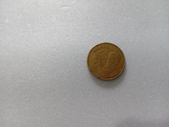 Moeda de 25 Centavos de 2006 Aço Banhado de Bronze ( Letra V de Centavos Apagada ) Catalogada DA 05 - comprar online