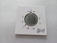 Moeda de 10 Centavos de 1997 Aço Inox com Data Marcada em 2 Lugares Catalogada DA 08 - Mandrade Numismática