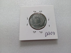 Moeda de 25 Centavos de 1994 Aço Inox com Data Marcada no Reverso Catalogada DA 09 - Mandrade Numismática