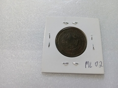 Moeda de 20 Réis de 1908 Bronze ML 02 - Mandrade Numismática