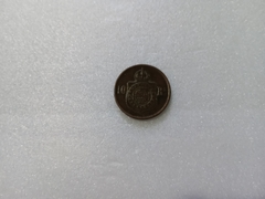 Moeda de 10 Réis de 1870 Bronze QP 04 - comprar online