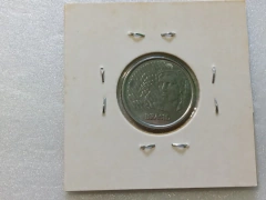 Moeda de 1 Centavo de 1997 Aço Inox ( Verso Duplicado ) Catalogada AM 20 - comprar online