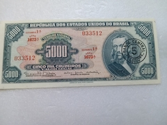 Cédula de 5 Cruzeiros Novos de 1966 C 122 Serie 1673ª Nº 033512 Soberba +++ ( Dobra Bancária )