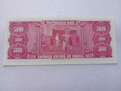 Cédula de 5 Cruzeiros Novos de 1966 C 122 Serie 1673ª Nº 033512 Soberba +++ ( Dobra Bancária ) - comprar online
