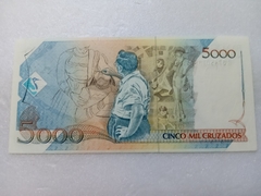 Cédula de 5 Cruzados Novos de 1989 C 201 Nº A 3745078603 A Flor de Estampa - comprar online