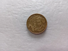 Moeda de 10 Centavos de 2001 Aço Banhado de Bronze Com a Palavra PEDRO I Duplicada Catalogada UV 01 - comprar online