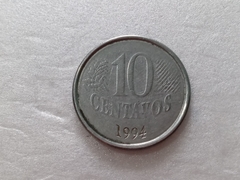 Moeda de 10 Centavos de 1994 Aço Inox Data Vazada Duas Vezes no Mesmo Lugar Catalogada UV 10
