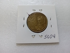 Moeda de 25 Centavos de 2000 Aço Inox Banhado de Bronze Duplo BRASIL Catalogada SC 04 - Mandrade Numismática