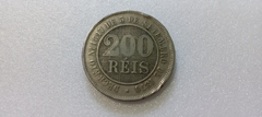 Moeda de 200 Réis de 1887 Níquel NI 03