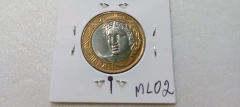 Moeda de 1 Real de 2013 com BRASIL DUPLO catalogada ML 02 - Mandrade Numismática