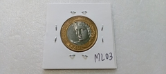 Moeda de 1 Real de 2013 com REAL DUPLO catalogada ML 03 - Mandrade Numismática