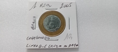 Moeda de 1 Real de 2005 Com ( Linha que Cruza a Data ) Catalogada VG 04