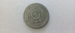Moeda de 100 Réis de 1889 Níquel LE 07 - comprar online