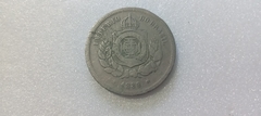Moeda de 100 Réis de 1889 Níquel LE 08 - comprar online