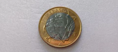Moeda de 1 Real de 2015 Futebol com a Palavra BRASIL Duplicada Catalogada ZÉ 09 - comprar online