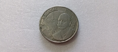 Moeda de 50 Centavos de 1998 com Brasil e Estrelas Duplicadas Catalogada ZÉ 10 - comprar online