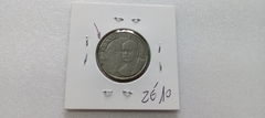 Moeda de 50 Centavos de 1998 com Brasil e Estrelas Duplicadas Catalogada ZÉ 10 - Mandrade Numismática