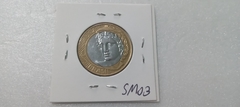 Moeda de 1 Real de 2013 Com a Palavra REAL Duplicada Catalogada SM 03 - Mandrade Numismática