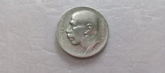 Moeda de 5000 Réis de 1936 Prata 600 Santos Dumont com a Palavra SANTOS Dupla Catalogada PA 03