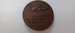 Medalha de Bronze de 1972 Comemorativa do Sesquicentenário da Independência TG 07