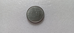 Moeda de 10 Centavos de 1994 Aço Inox Data Marcada ou Vazada em 2 Lugares Catalogada MJ 04 - comprar online
