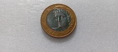 Moeda de 1 Real de 2013 Com BRASIL DUPLO Catalogada MJ 07 - comprar online