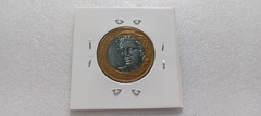Moeda de 1 Real de 2013 Com BRASIL DUPLO Catalogada MJ 07 - Mandrade Numismática