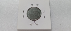 Moeda de 10 Centavos de Aço Inox de 1994 Reverso Invertido e Data Marcada Catalogada SM 02 - comprar online