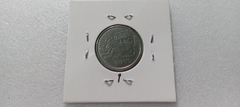 Moeda de 10 Centavos de Aço Inox de 1994 Reverso Invertido e Data Marcada Catalogada SM 03 - comprar online