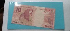 Cédula de 10 Reais Serie J B 007497325 Chancelas de Guedes e Campos Neto Flor de Estampa