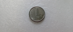 Moeda de 1 Centavo de 1995 Aço inox Com Verso Marcado MJ 04