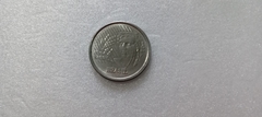 Moeda de 1 Centavo de 1995 Aço inox Com Verso Marcado MJ 04 - comprar online