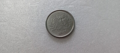 Moeda de 1 Centavo de 1995 Aço inox Com Verso Marcado MJ 05 - comprar online