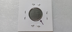 Moeda de 1 Centavo de 1995 Aço inox Com Verso Marcado MJ 05 - Mandrade Numismática