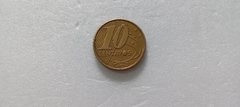 Moeda de 10 Centavos de 2005 Aço Banhado de Bronze Com a Letra O de Centavo CHEIO Catalogada SM 02