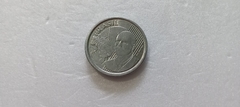 Moeda de 50 Centavos de 2012 Aço Inox Reverso Duplicado Catalogada SM 10 - comprar online