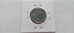 Moeda de 50 Centavos de 2012 Aço Inox Reverso Duplicado Catalogada SM 10 - Mandrade Numismática